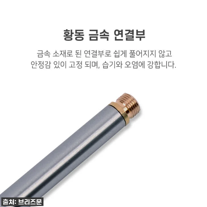 이건 무조건 사야 해! 브리즈문 2W 관련 이미지 3