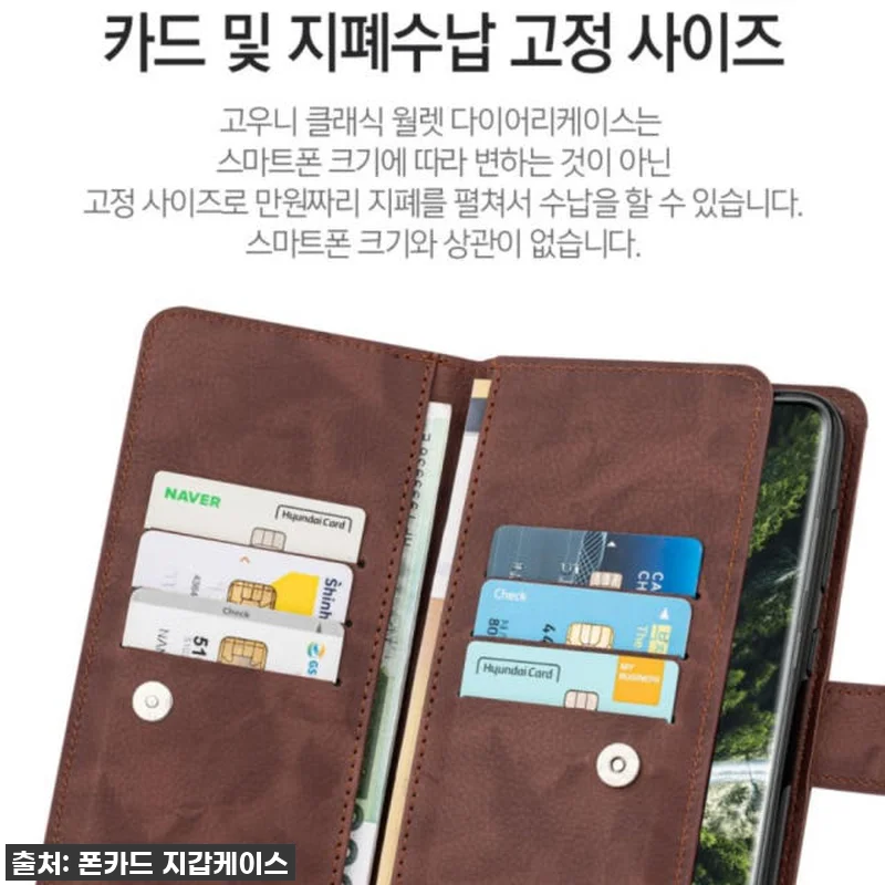 지금 안 사면 후회! LG Q70 지 관련 이미지 3