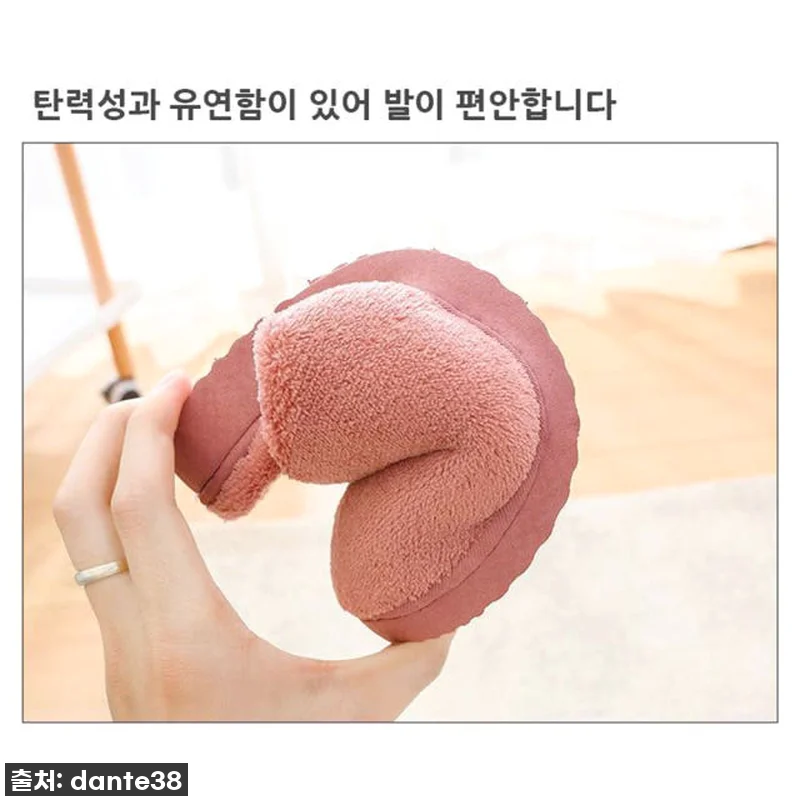 찐후기! 올겨울 발끝까지 녹여줄 '남 관련 이미지 3