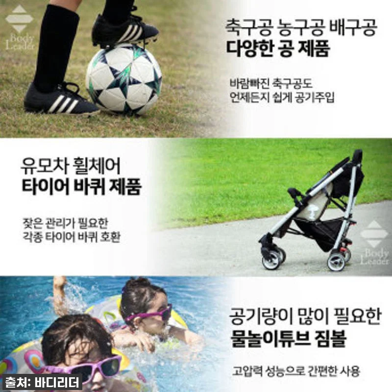 찐후기! 품절임박! 자전거부터 튜브까 관련 이미지 3