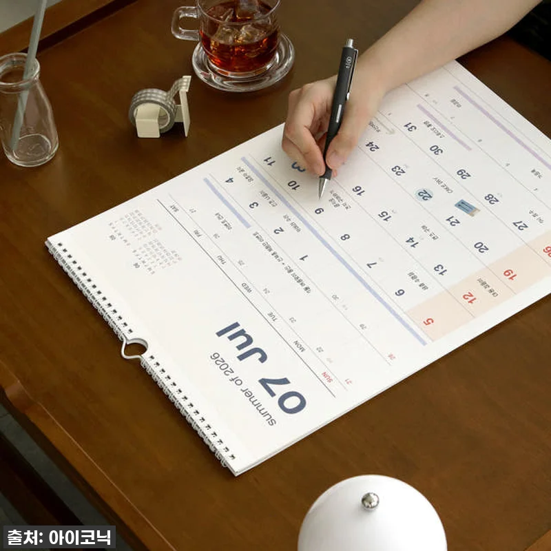 2026년을 설렘 가득 채워줄 찐 인 관련 이미지 3