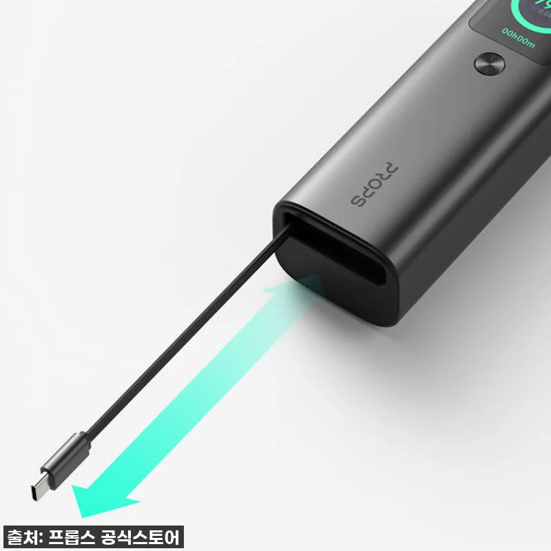 이거 완전 인생템! 165W 초고속 관련 이미지 4
