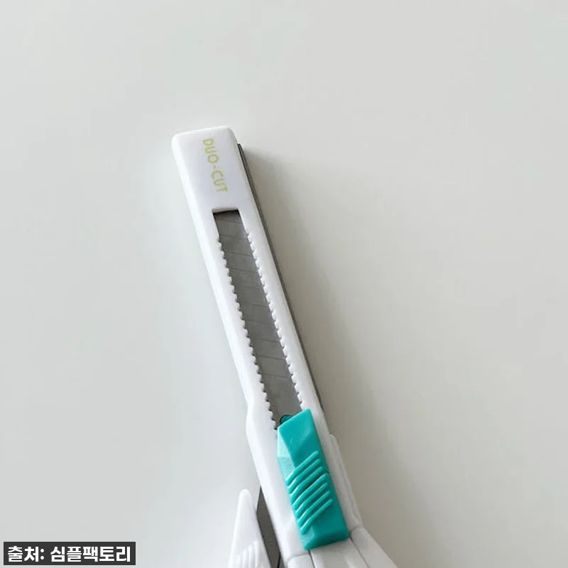 이슈템 떴다! 택배칼 가위 겸용 박스 관련 이미지 5
