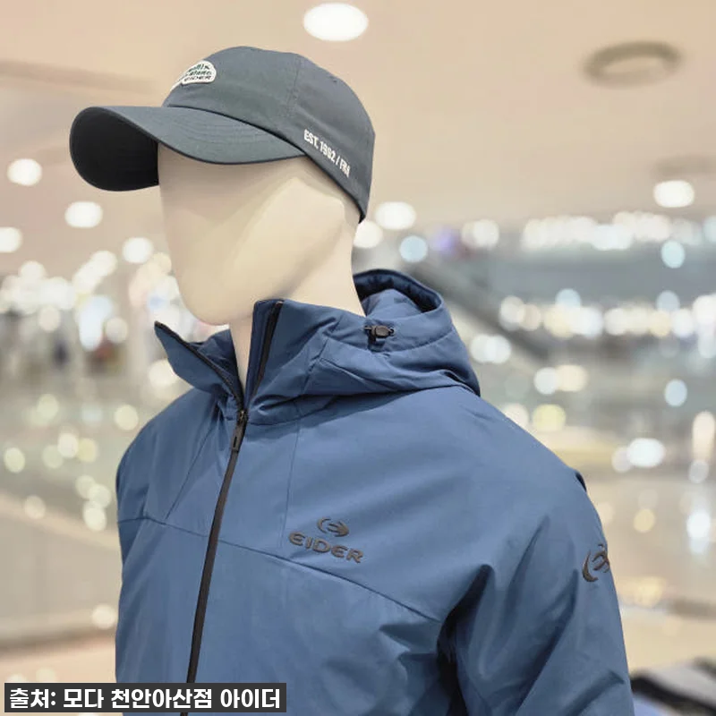이 가격 실화?! 아이더 남성 슬림 관련 이미지 4