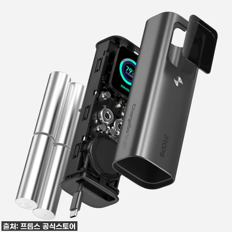 이거 완전 인생템! 165W 초고속 관련 이미지 5