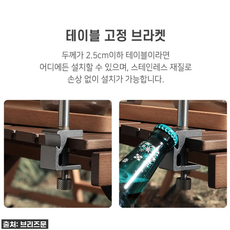 이건 무조건 사야 해! 브리즈문 2W 관련 이미지 5