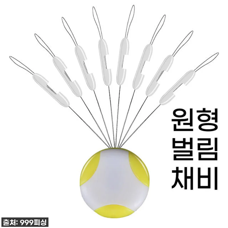 🎣 민물 낚시 찐후기! 쌍바늘 벌림 관련 이미지 5