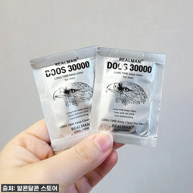 찐후기: 리얼맨두스 30000 롱타임 관련 이미지 6