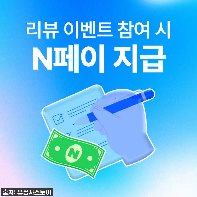 베트남 여행 필수템! 유심사 나트랑/ 관련 이미지 6