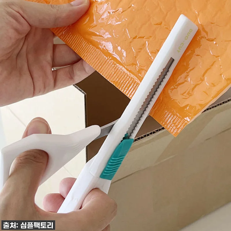 이슈템 떴다! 택배칼 가위 겸용 박스 관련 이미지 7