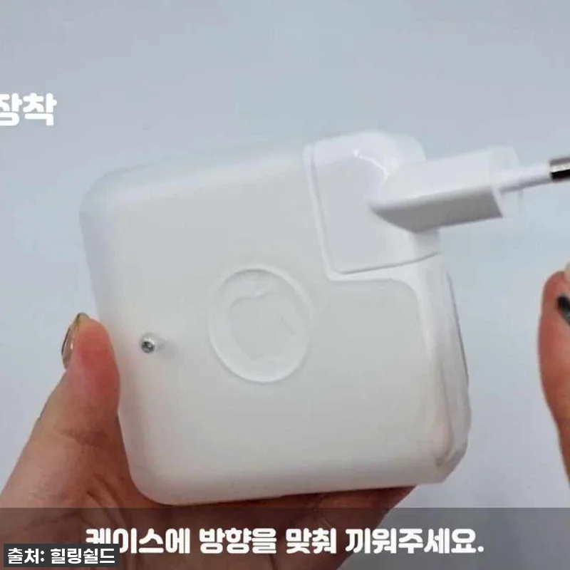 💖 맥북 유저들 주목! 지저분한 가방 관련 이미지 6