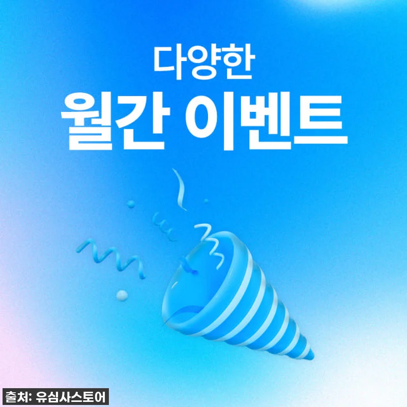 베트남 여행 필수템! 유심사 나트랑/ 관련 이미지 7