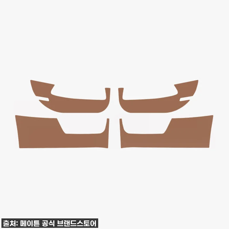 메이튼 4세대 카니발 KA4 튜닝 용 관련 이미지 9