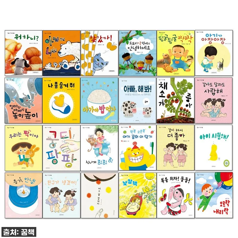 이건 무조건 찐후기! 품절임박 '둥둥 관련 이미지 1