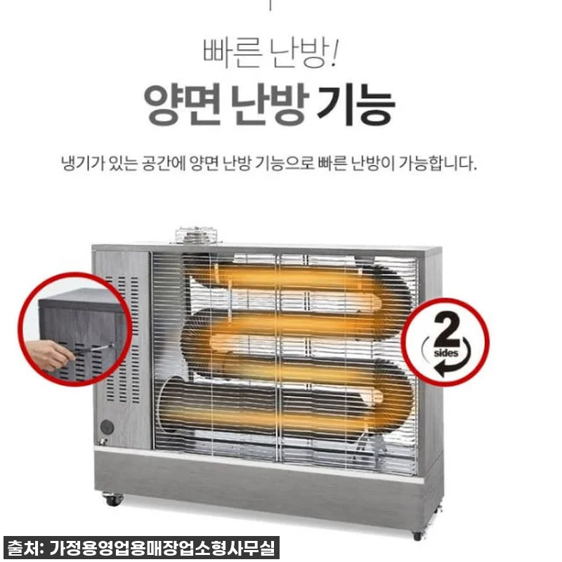 와! 찐후기! 우리 사무실 '대형 업 관련 이미지 1