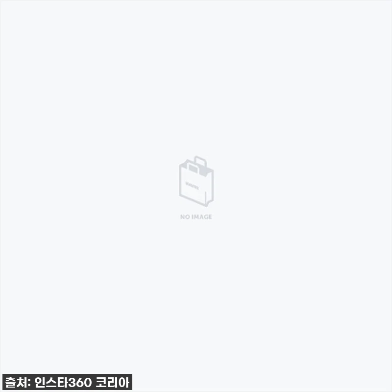 이슈템 찐후기! 품절되기 전에 꼭 쟁 관련 이미지 1