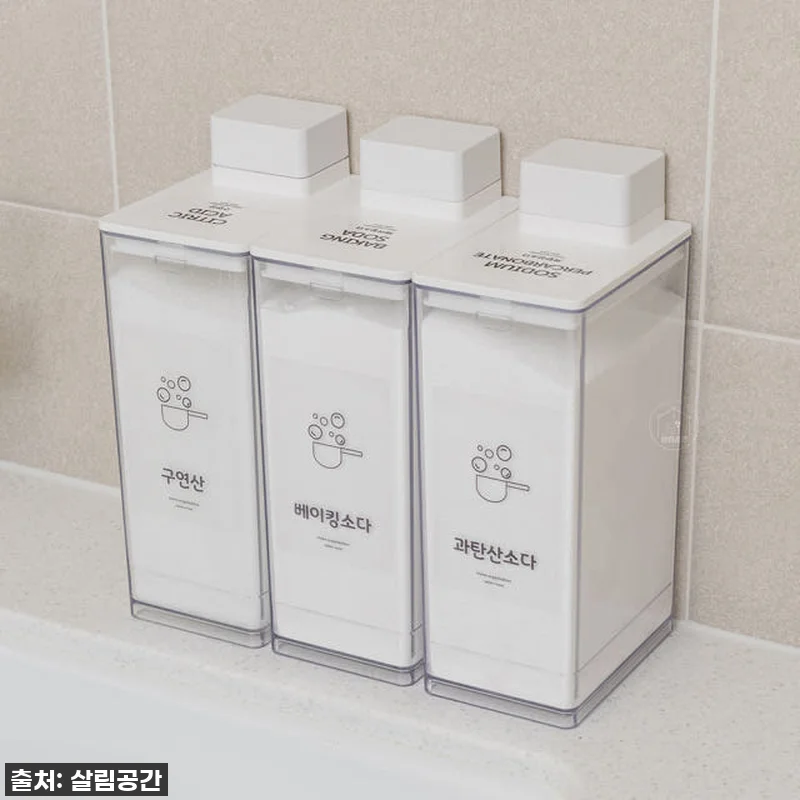 이 가격 실화?! 주방부터 세탁실까지 관련 이미지 1