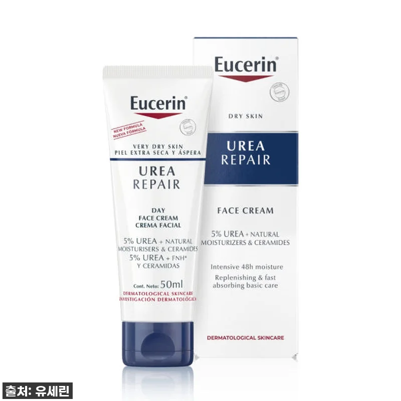 유세린 우레아 리페어 크림 50ml 관련 이미지 1