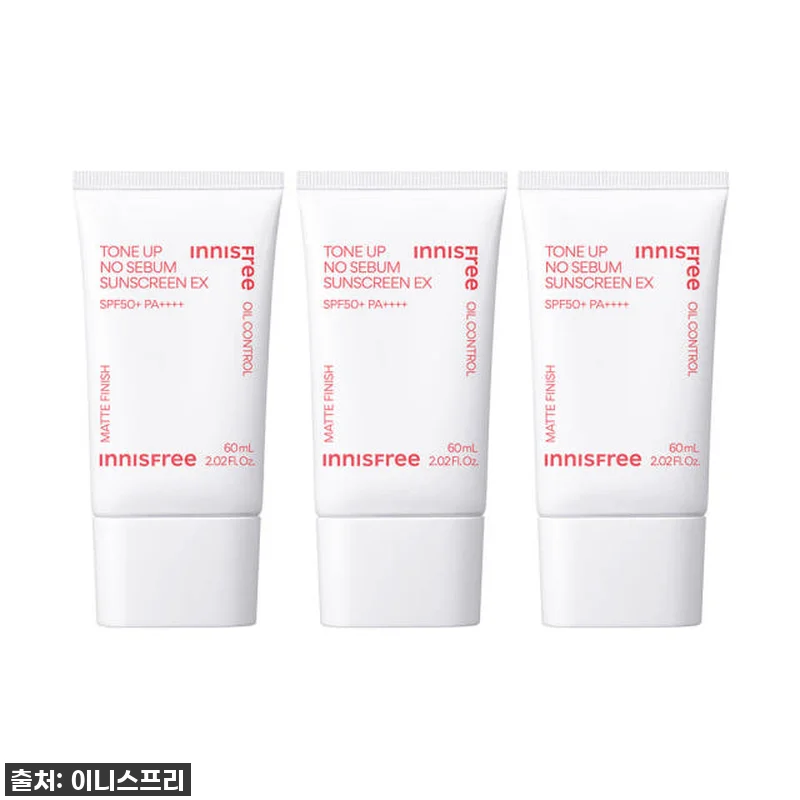 이니스프리 톤업 노세범 선스크린 EX 관련 이미지 1