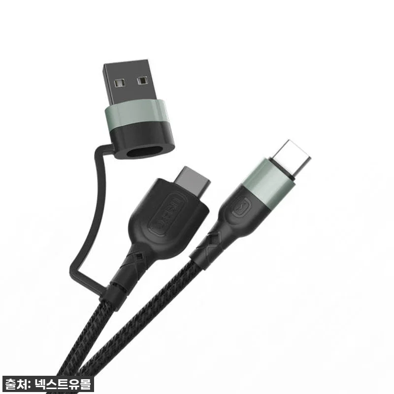 진작 살 걸! 넥스트유 C타입 60W 관련 이미지 1