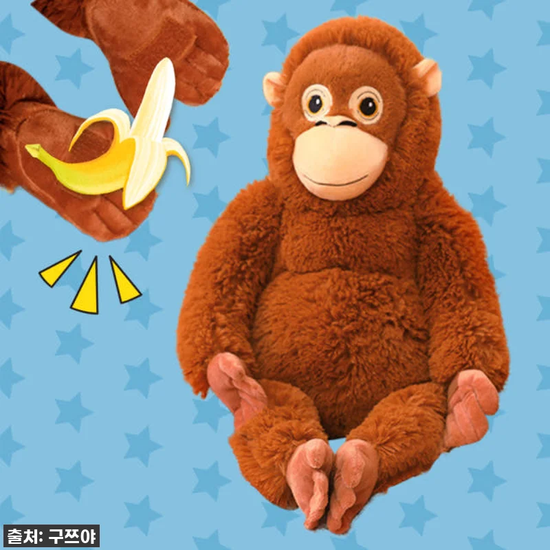 이 가격 실화?! 품절임박! '구쯔야 관련 이미지 1