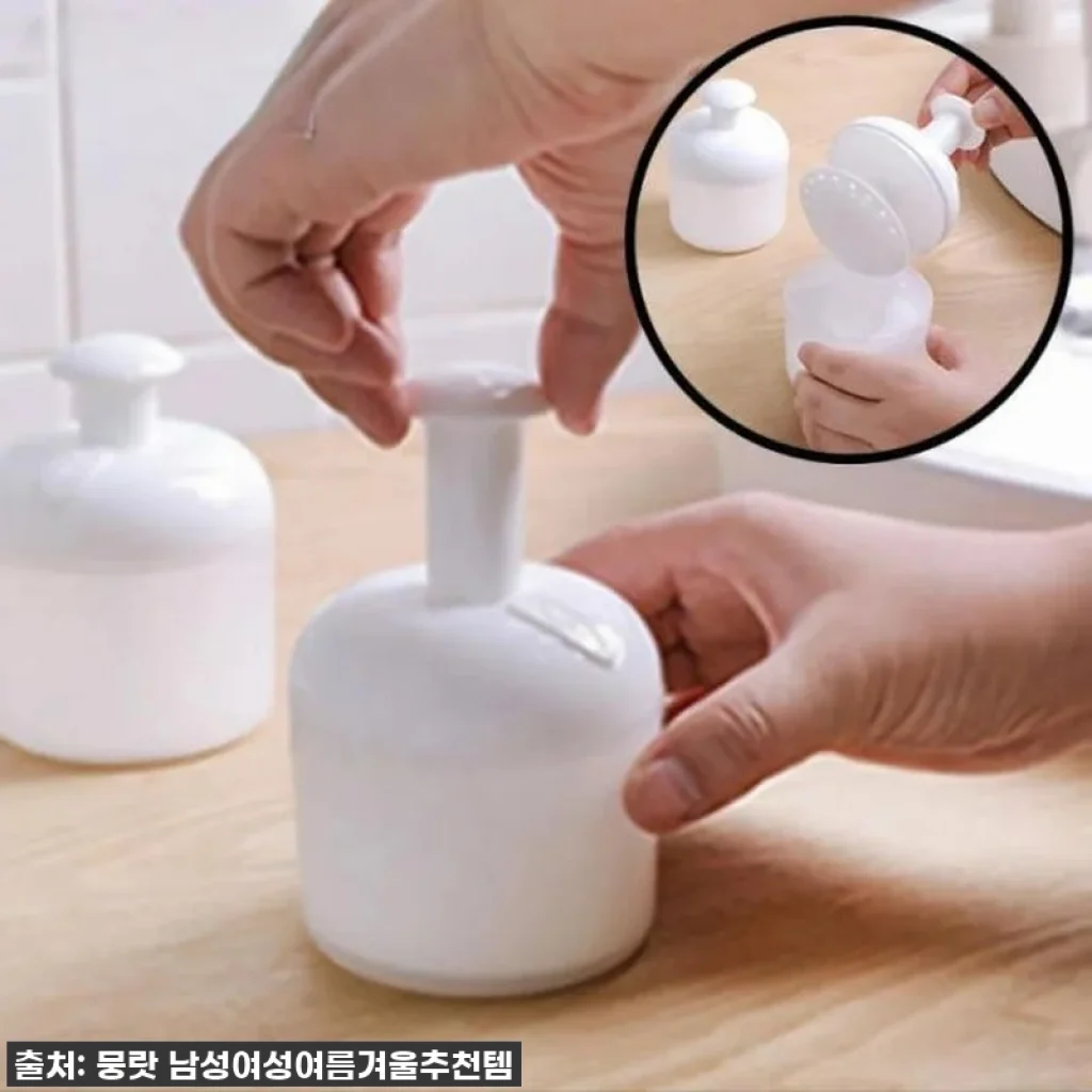 폼클렌징 거품기 버블 만들기 세안 효소 거품기