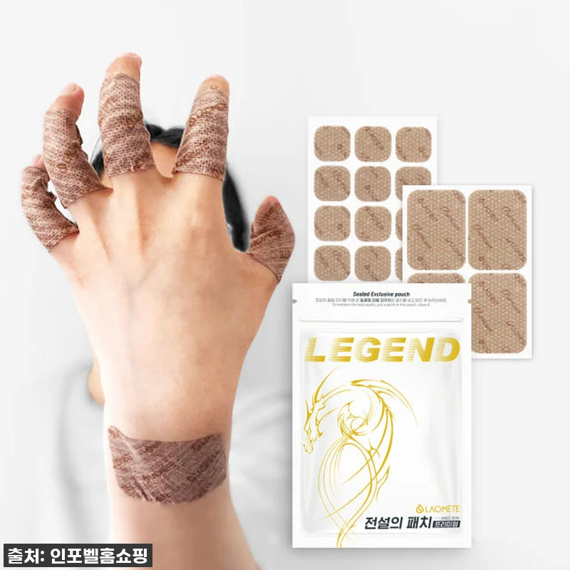 전설의패치 프리미엄 한방에팍 파스 2 관련 이미지 1
