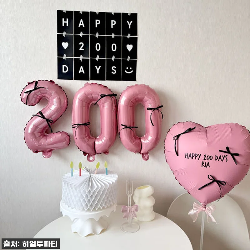 우리 아가 200일 셀프촬영, 이 풍 관련 이미지 1