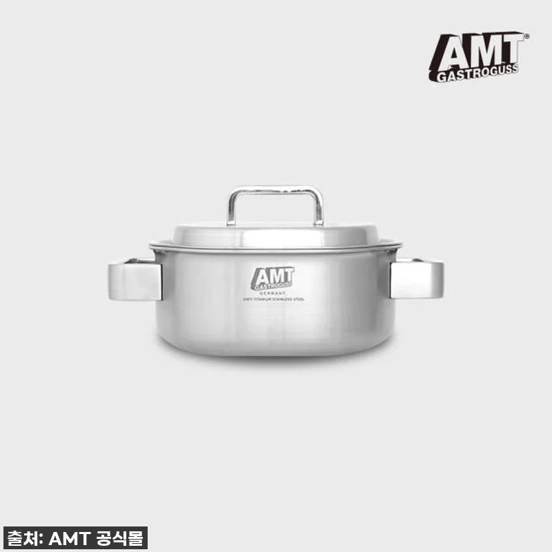 품절대란 AMT 프로 18cm 전골 냄비 찐후기! 왜 다들 극찬하는지 직접 써보니...