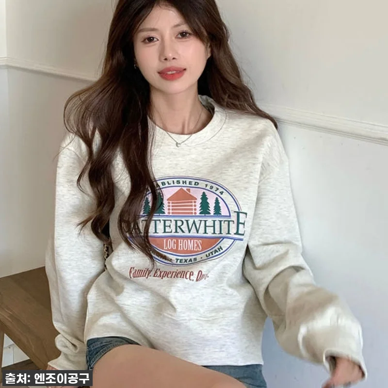 정신병동에도 아침이 와요 4화 박보영 관련 이미지 1