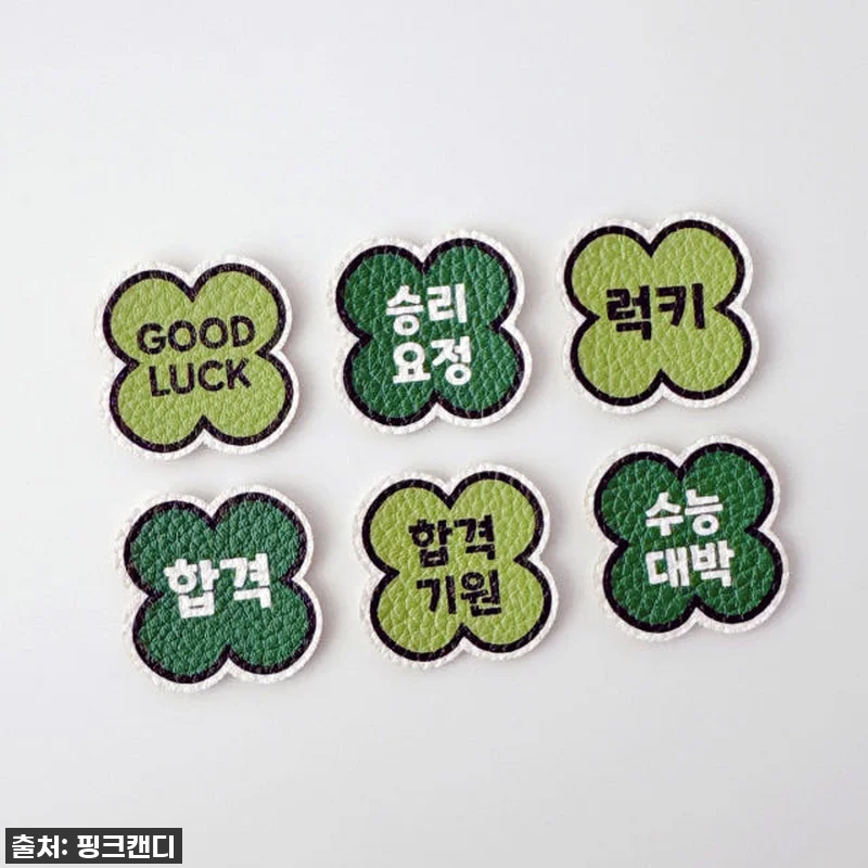 ✨ 가방에 찰떡! 클로버와펜 레더 네 관련 이미지 1