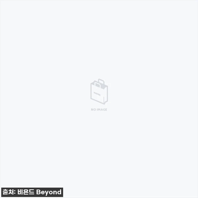 비욘드 힐링포스 스캘프 클리닉 샴푸 관련 이미지 1