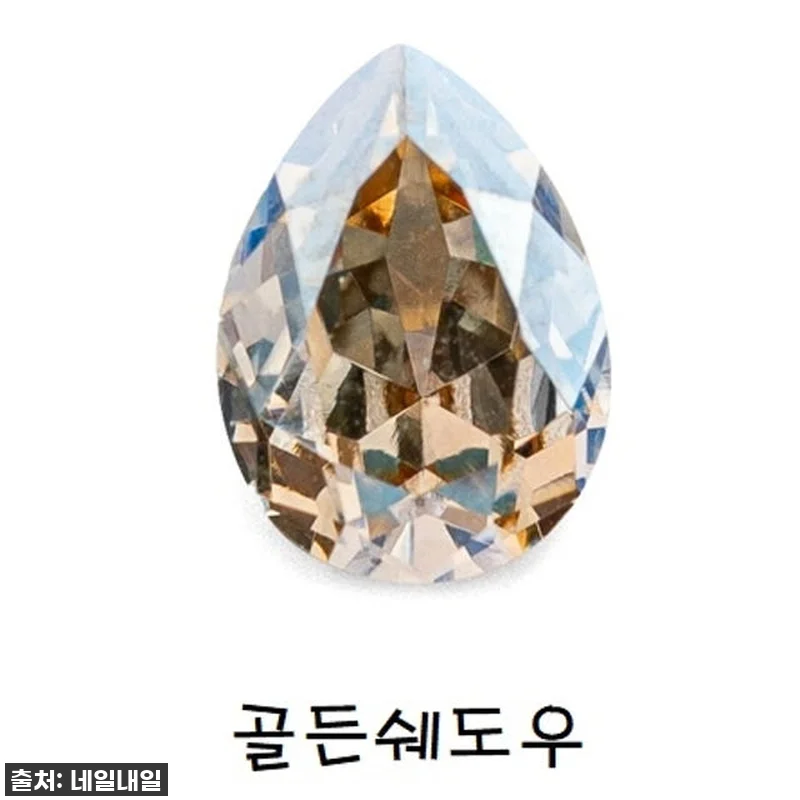 🚨 품절임박! 반짝임 끝판왕 '스와로 관련 이미지 2