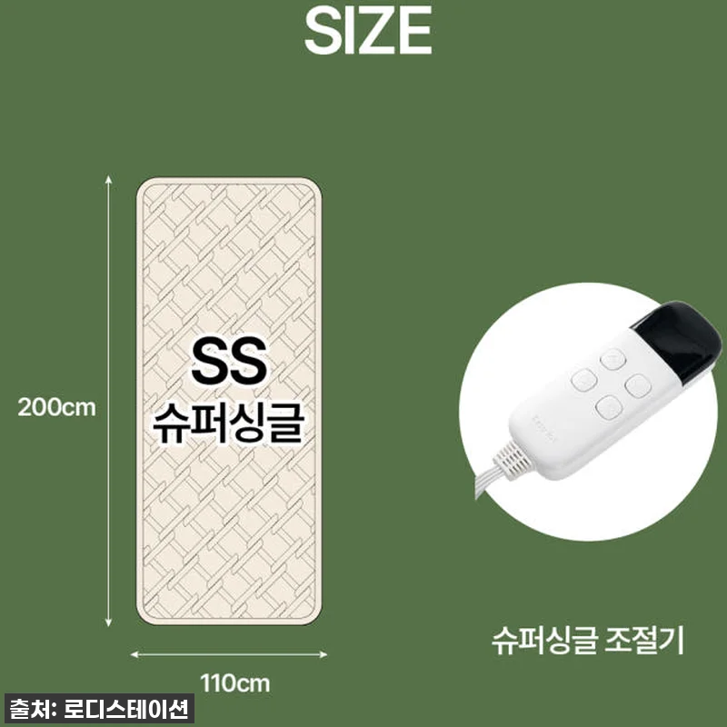 [찐후기] 올겨울 난방비 걱정 끝! 관련 이미지 1