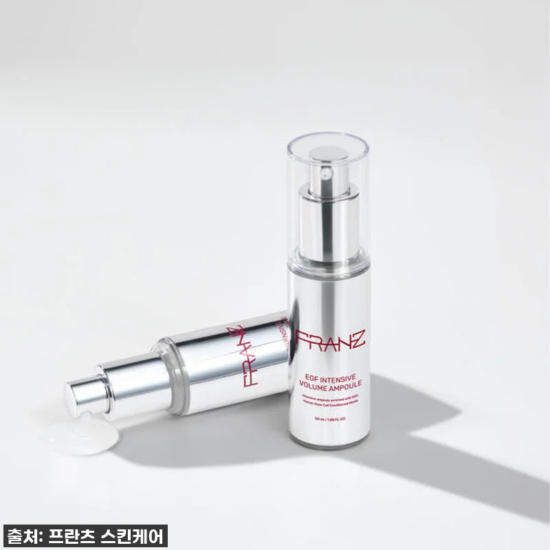 프란츠 EGF 인텐시브 볼륨 앰플 5 관련 이미지 2