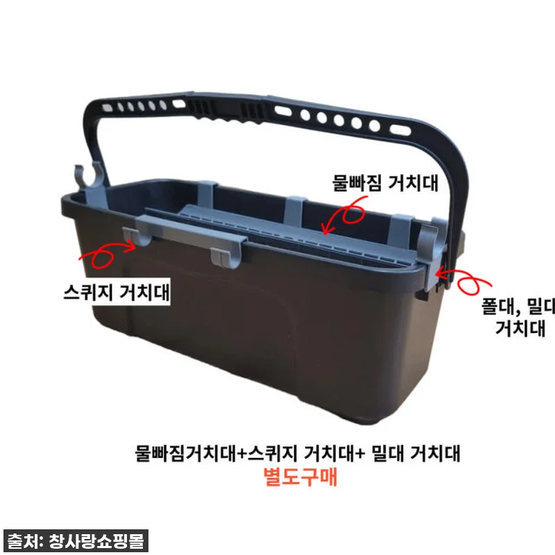 진심 찐후기! 청소바구니 이 세차버킷 관련 이미지 2