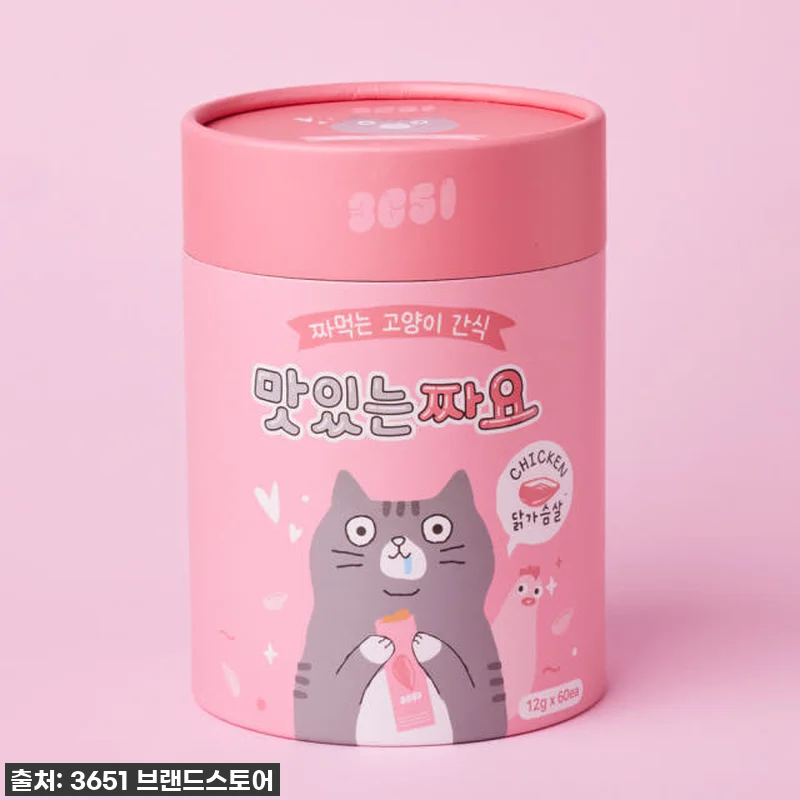 3651 맛있는 짜요 짜먹는 고양이 관련 이미지 2
