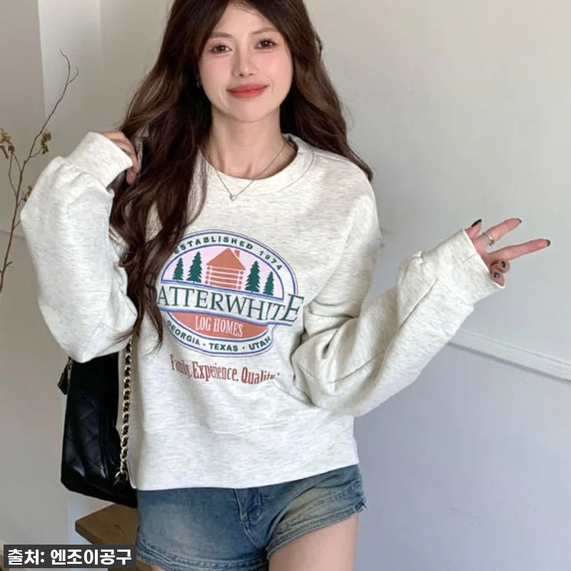 정신병동에도 아침이 와요 4화 박보영 관련 이미지 2