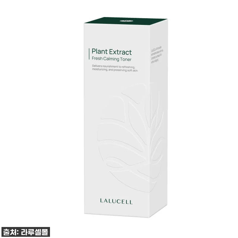 피부 비상사태? 라루셀 듀오 크림&토 관련 이미지 3
