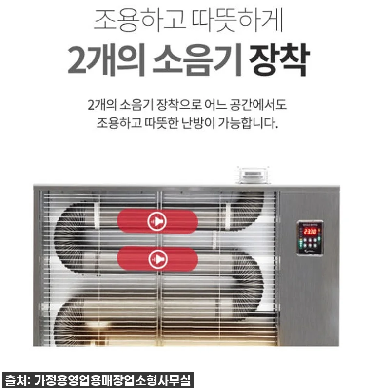 와! 찐후기! 우리 사무실 '대형 업 관련 이미지 3