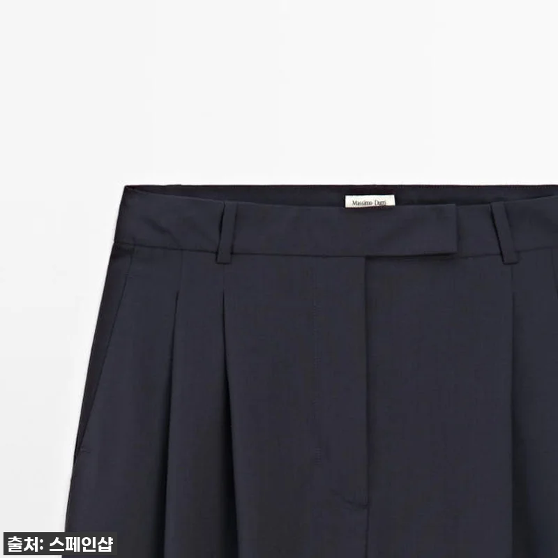 이슈템 등극! 마시모두띠 울 와이드 관련 이미지 3