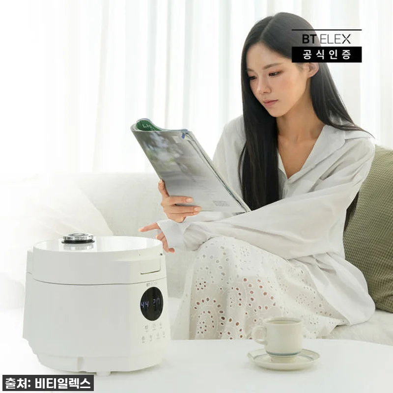 비티일렉스 가열식 가습기 클라우드7 관련 이미지 3