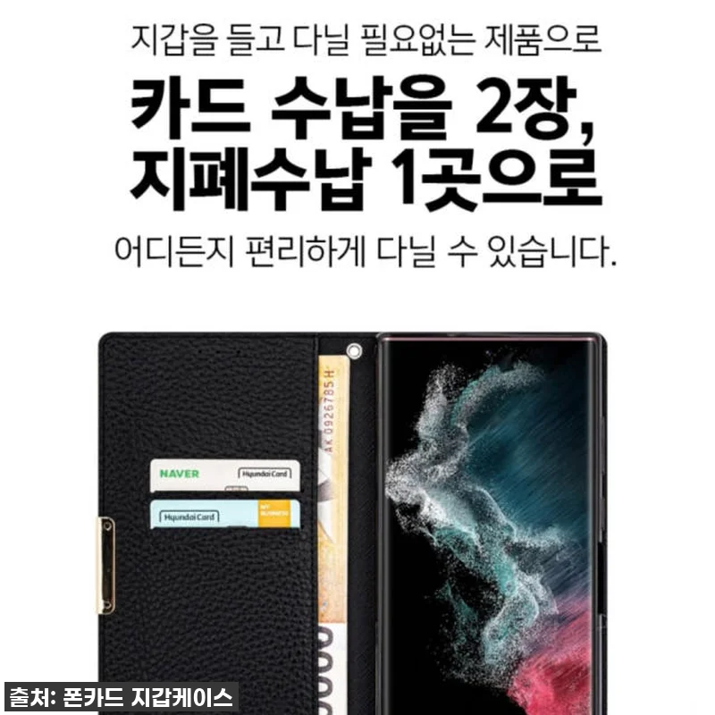 이건 무조건 쟁여야 해! 갤럭시 노트 관련 이미지 3