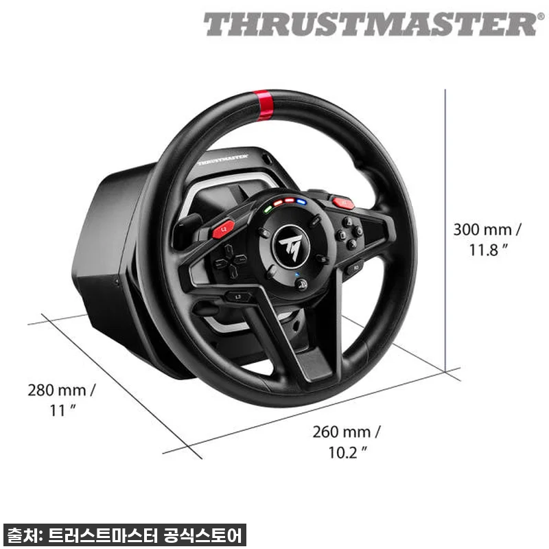 운전 공포증 탈출? 트러스트마스터 T 관련 이미지 3