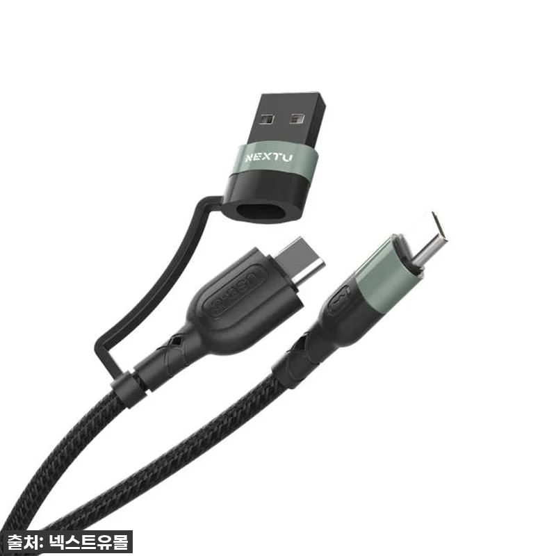 진작 살 걸! 넥스트유 C타입 60W 관련 이미지 3