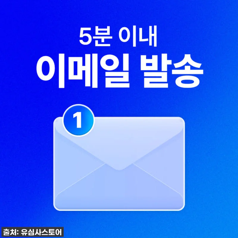 찐후기! 홍콩/마카오 여행 필수템? 관련 이미지 2
