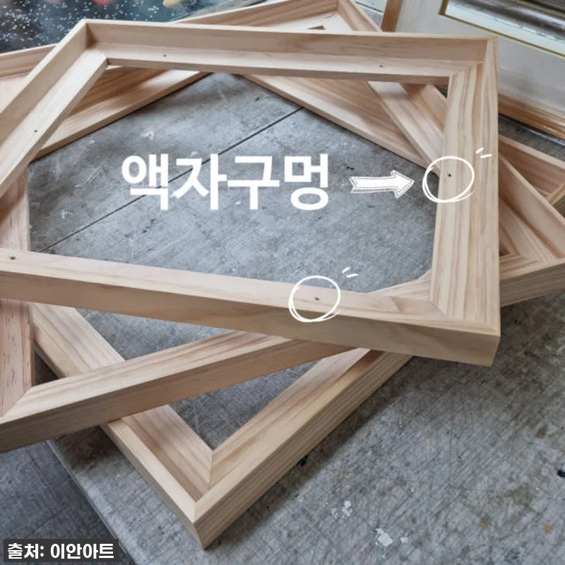 찐후기! 우리 집 거실 분위기 싹 바 관련 이미지 3