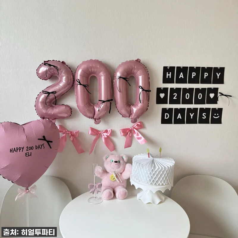 우리 아가 200일 셀프촬영, 이 풍 관련 이미지 3