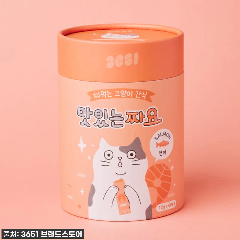 3651 맛있는 짜요 짜먹는 고양이 관련 이미지 3