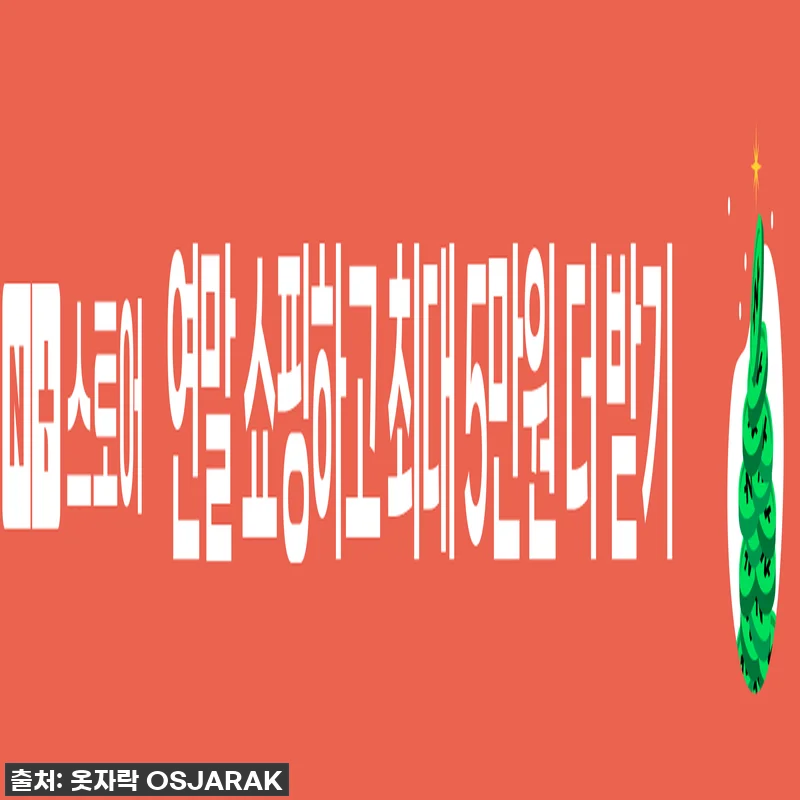 여자 3컬러 면 스판 기본 이너웨어 관련 이미지 2
